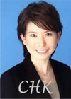 愛媛朝日テレビ入局 海野紀恵